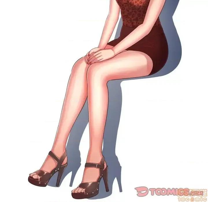深渊 深渊 5 第38页