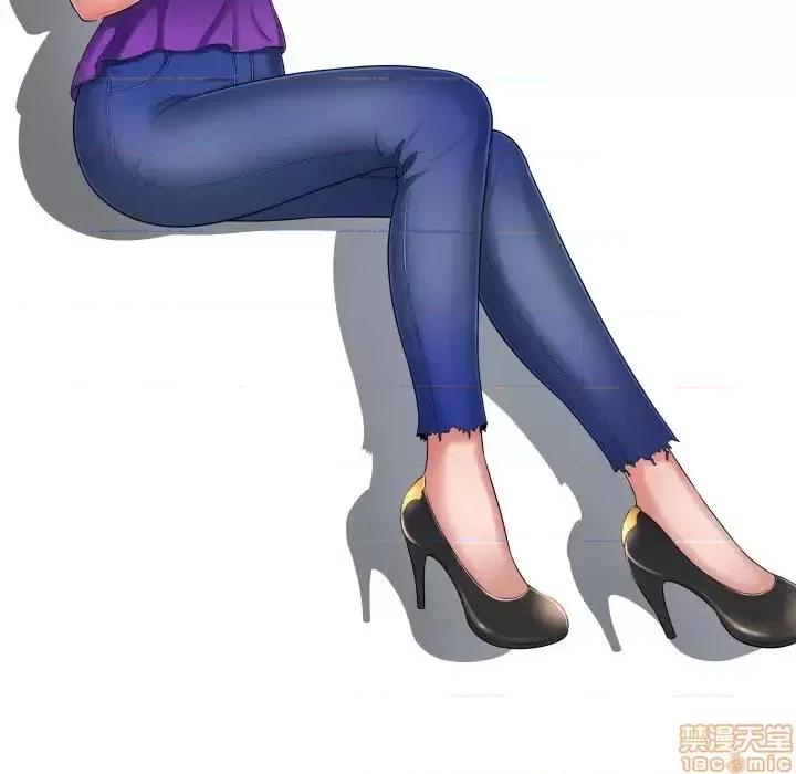 深渊 深渊 5 第41页