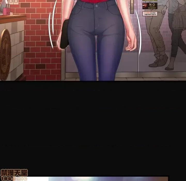 深渊 深渊 5 第58页