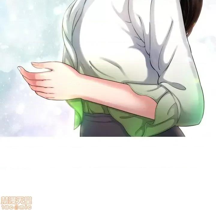 深渊 深渊 6 第97页