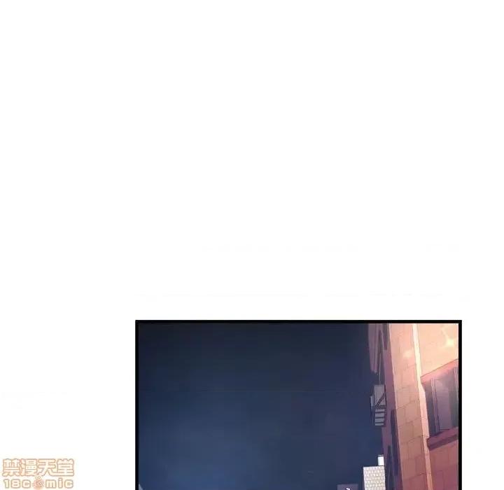 深渊 深渊 7 第36页