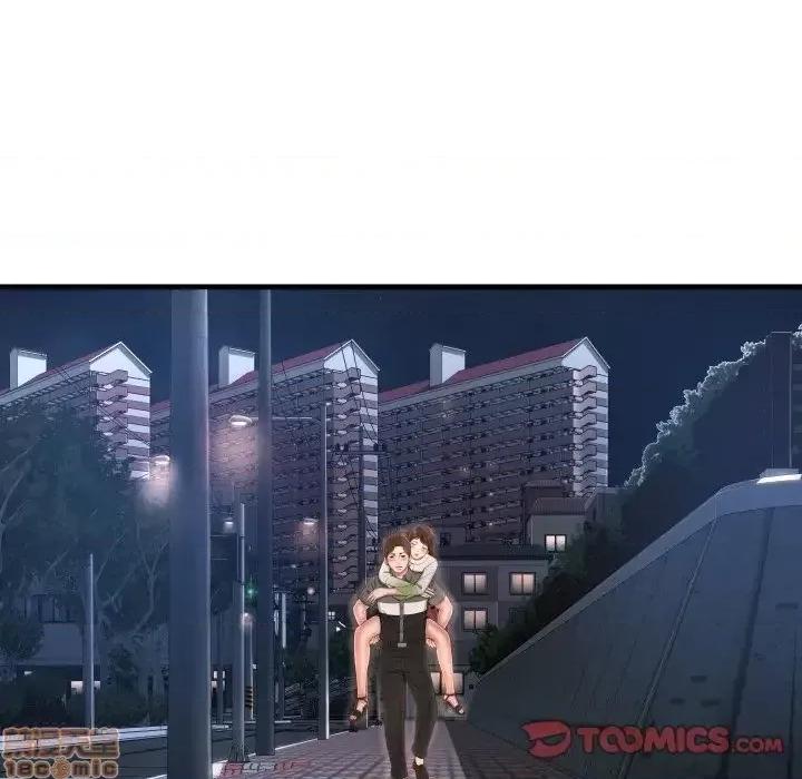 深渊 深渊 7 第102页