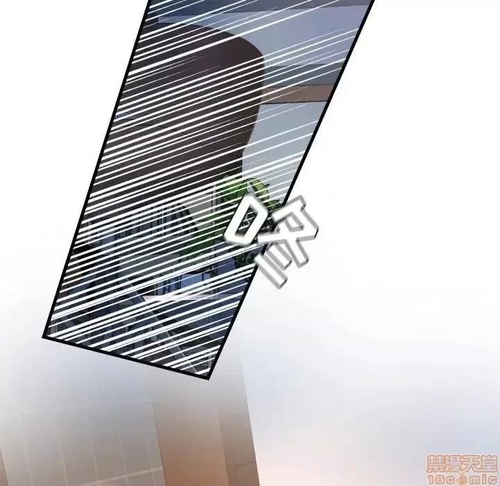 深渊 深渊 7 第114页