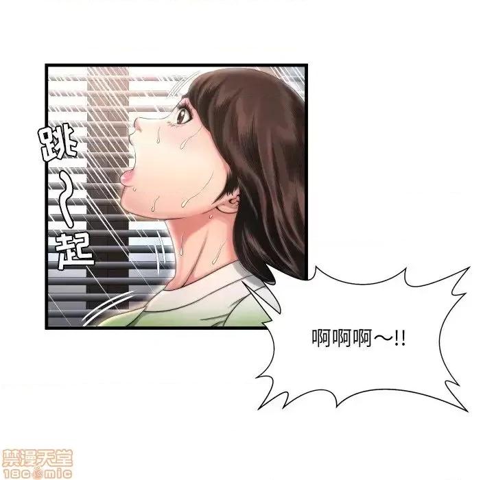 深渊 深渊	9 第30页
