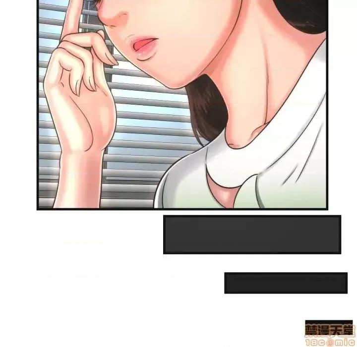 深渊 深渊	9 第45页