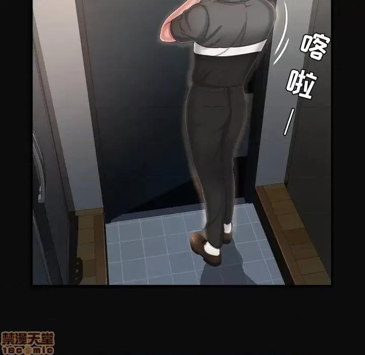 深渊 深渊	9 第60页