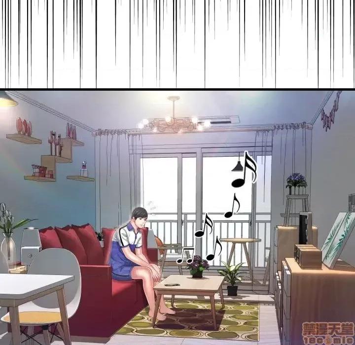 深渊 深渊	9 第65页
