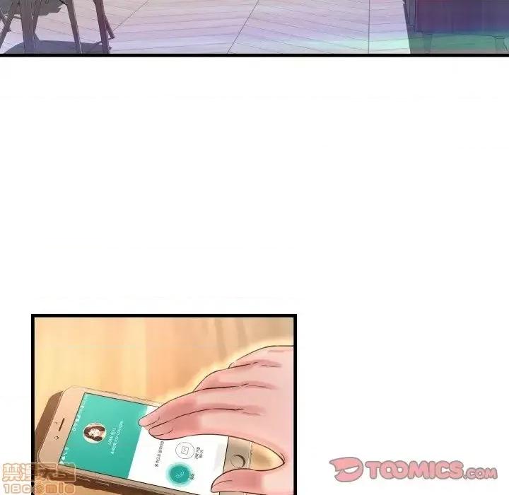 深渊 深渊	9 第66页