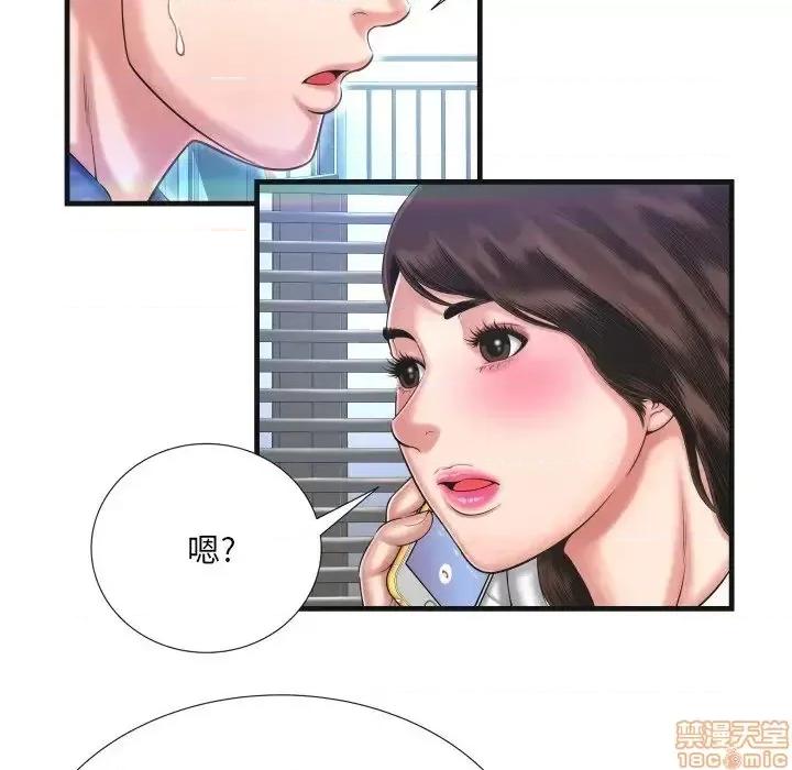深渊 深渊	9 第70页
