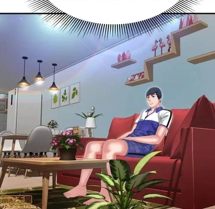 深渊 深渊	9 第73页