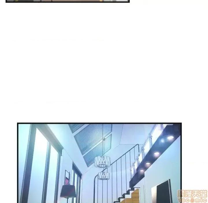 深渊 深渊	9 第76页