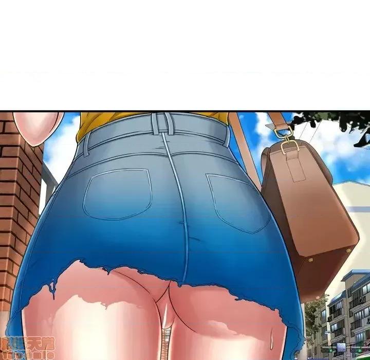 深渊 深渊 10 第84页