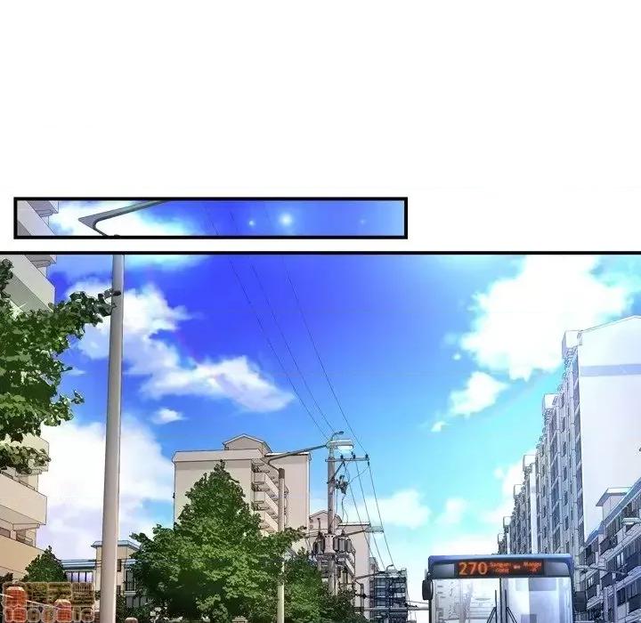 深渊 深渊 10 第87页