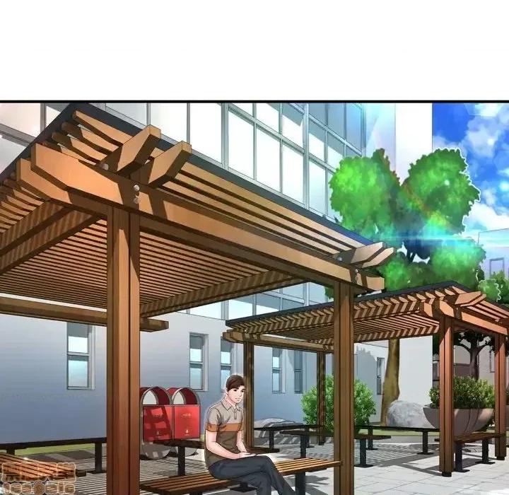 深渊 深渊 11 第21页