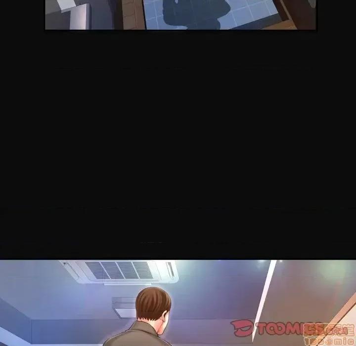 深渊 深渊 11 第34页