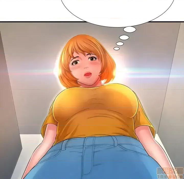 深渊 深渊 12 第66页