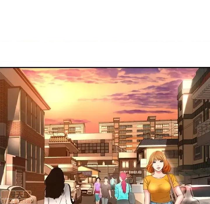 深渊 深渊 13 第17页