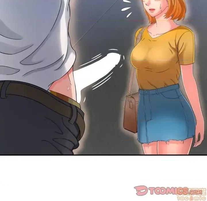 深渊 深渊 13 第66页