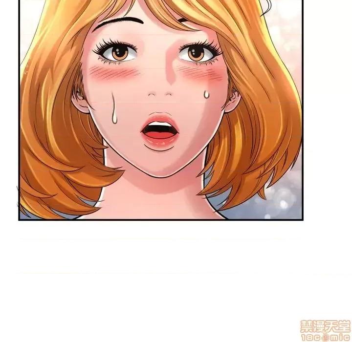 深渊 深渊 13 第69页
