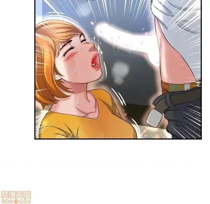 深渊 深渊 13 第80页