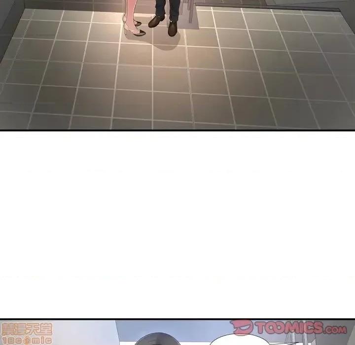 深渊 深渊 13 第82页