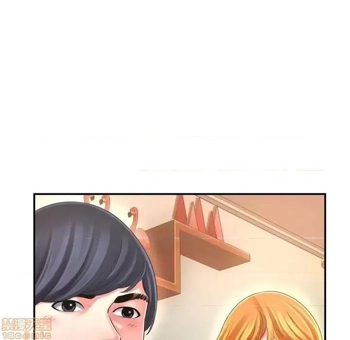 深渊 深渊 14 第35页