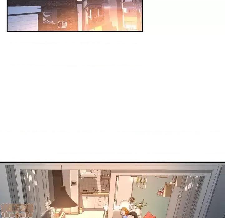 深渊 深渊 14 第43页