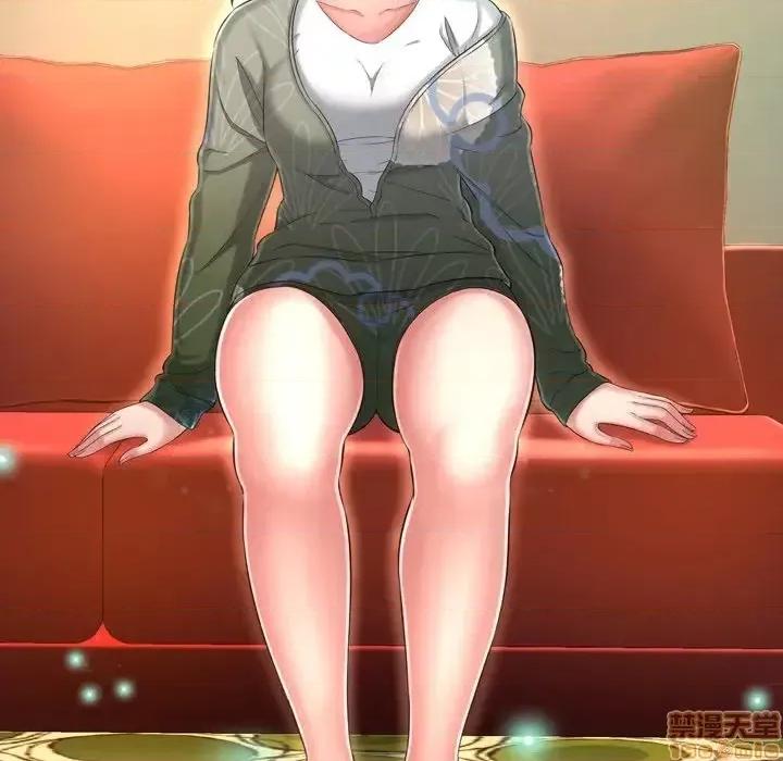 深渊 深渊 14 第57页