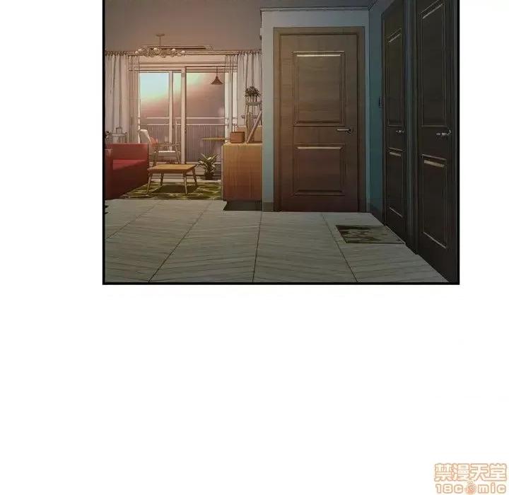 深渊 深渊 14 第77页