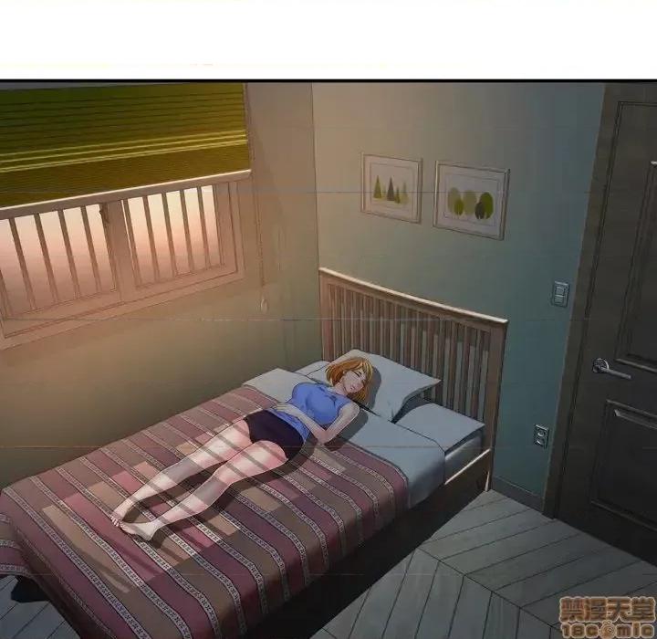 深渊 深渊 14 第78页
