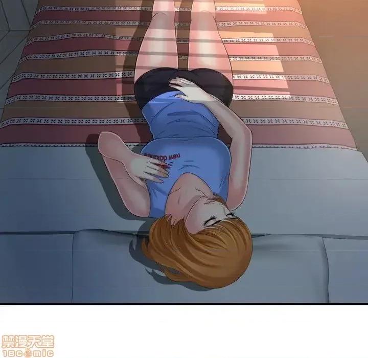 深渊 深渊 14 第80页