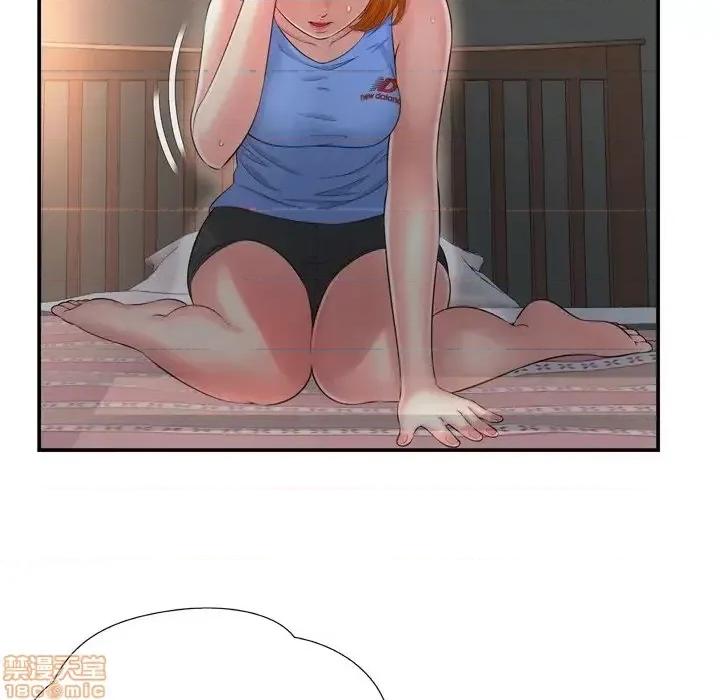 深渊 深渊 14 第83页