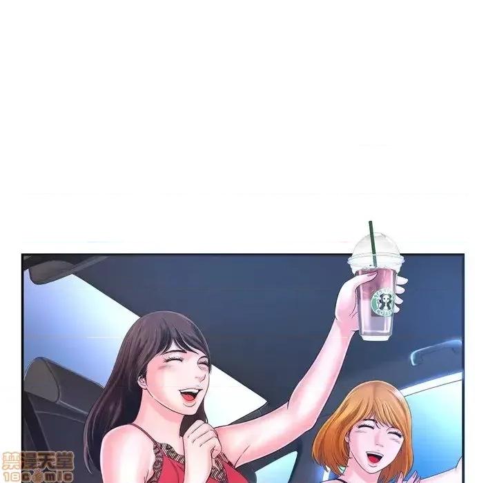 深渊 深渊 16 第7页