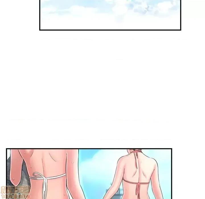 深渊 深渊 16 第14页