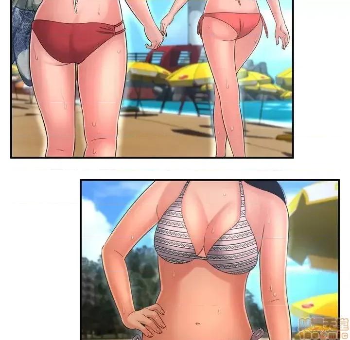 深渊 深渊 16 第15页