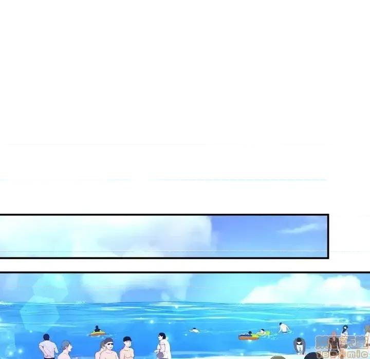 深渊 深渊 16 第42页
