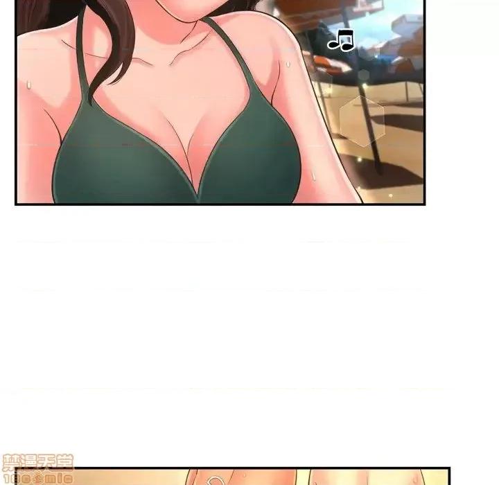 深渊 深渊 16 第46页