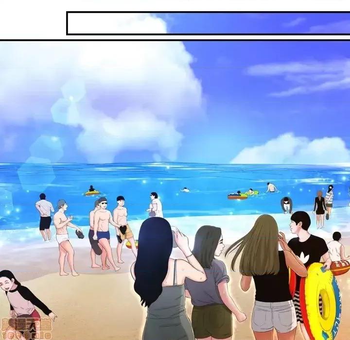 深渊 深渊 16 第55页