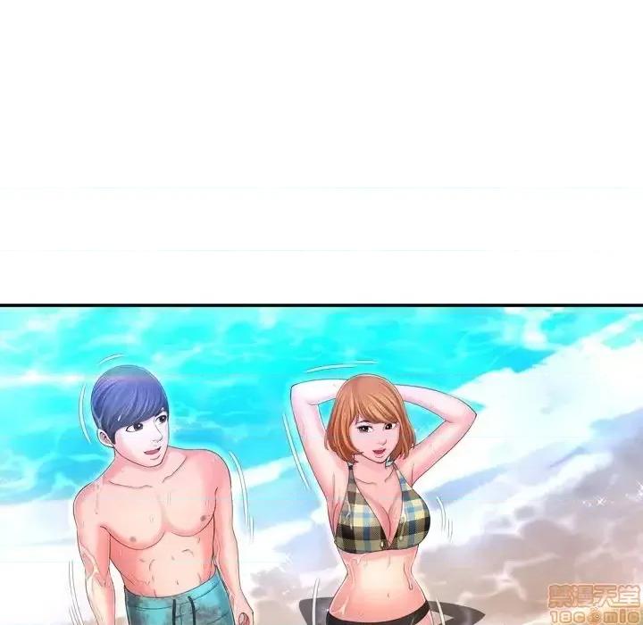 深渊 深渊 16 第58页
