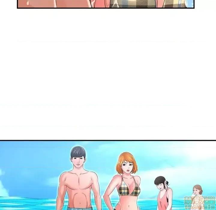 深渊 深渊 16 第61页