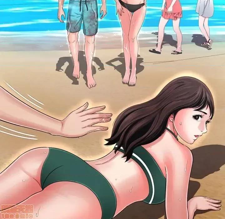 深渊 深渊 16 第62页