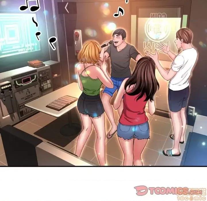 深渊 深渊 17 第34页