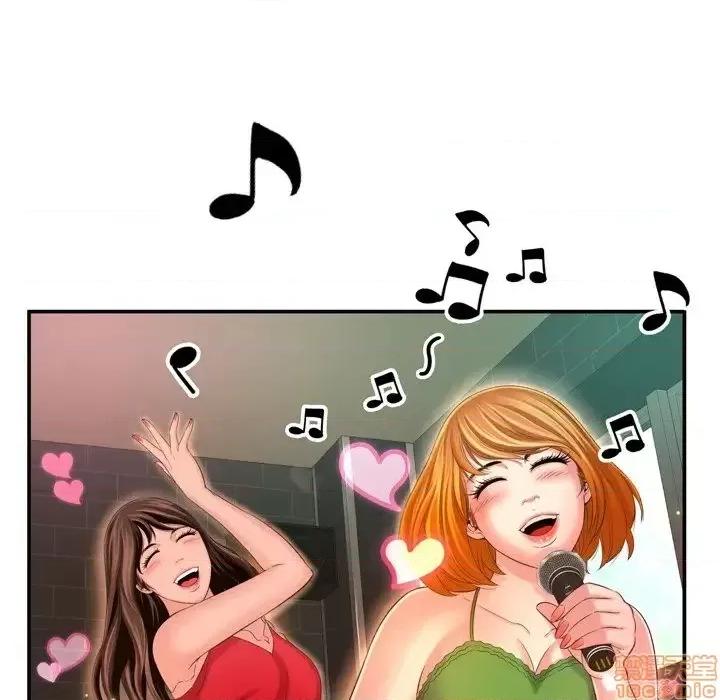 深渊 深渊 17 第35页
