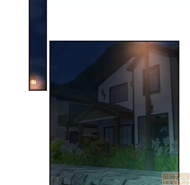 深渊 深渊 17 第41页