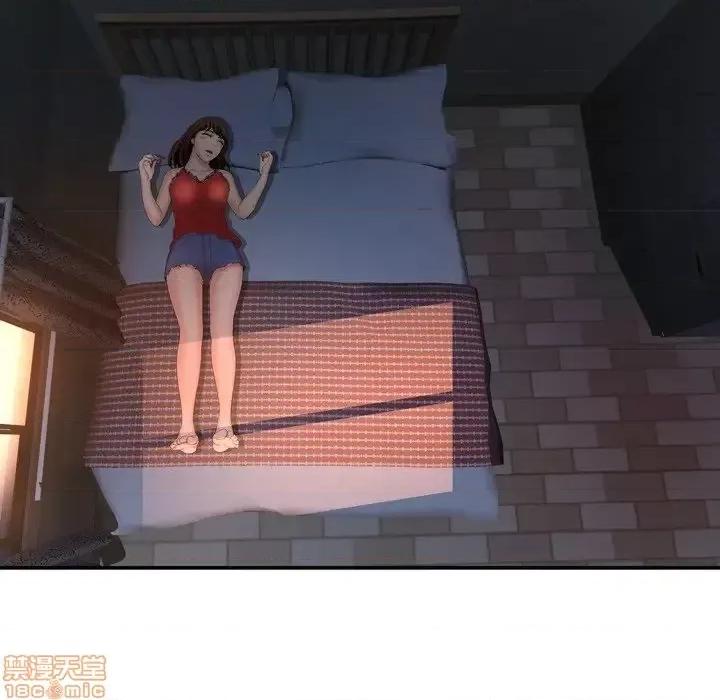 深渊 深渊 17 第44页