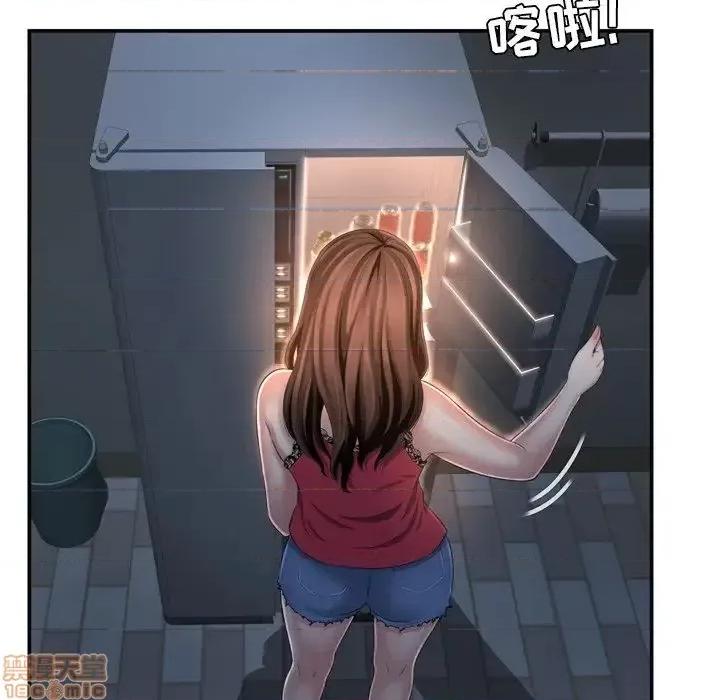 深渊 深渊 17 第54页