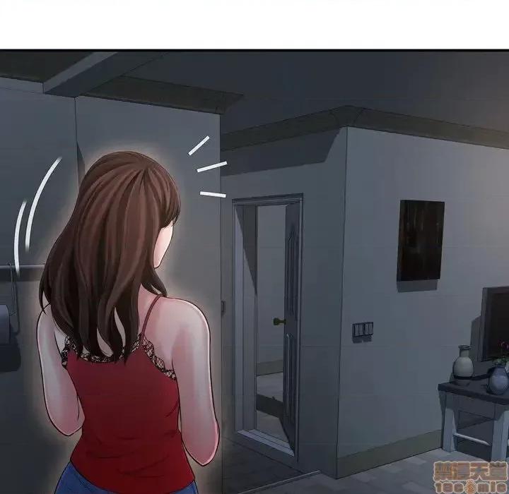 深渊 深渊 17 第58页