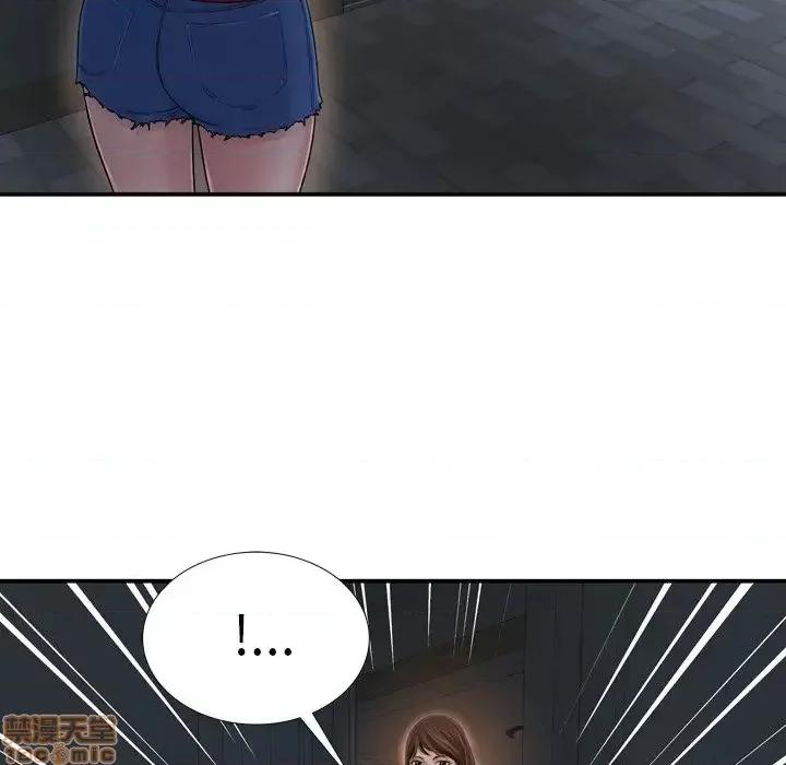 深渊 深渊 17 第59页