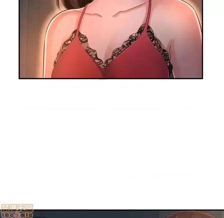 深渊 深渊 17 第62页