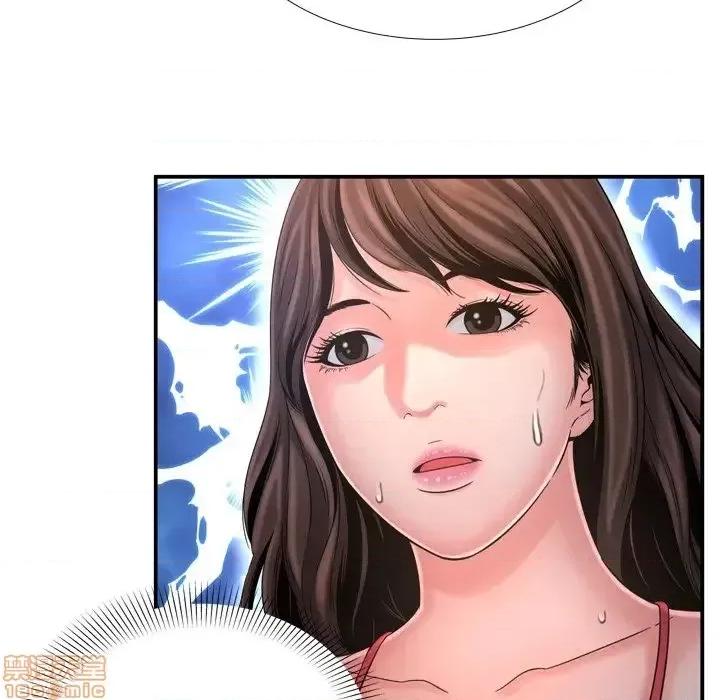 深渊 深渊 17 第67页
